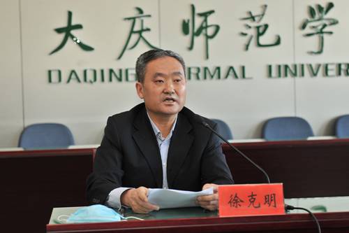 http://www.dqsy.net/__local/E/4A/8E/560174DACC623BDE12D315920D7_89501F03_87B52.jpg