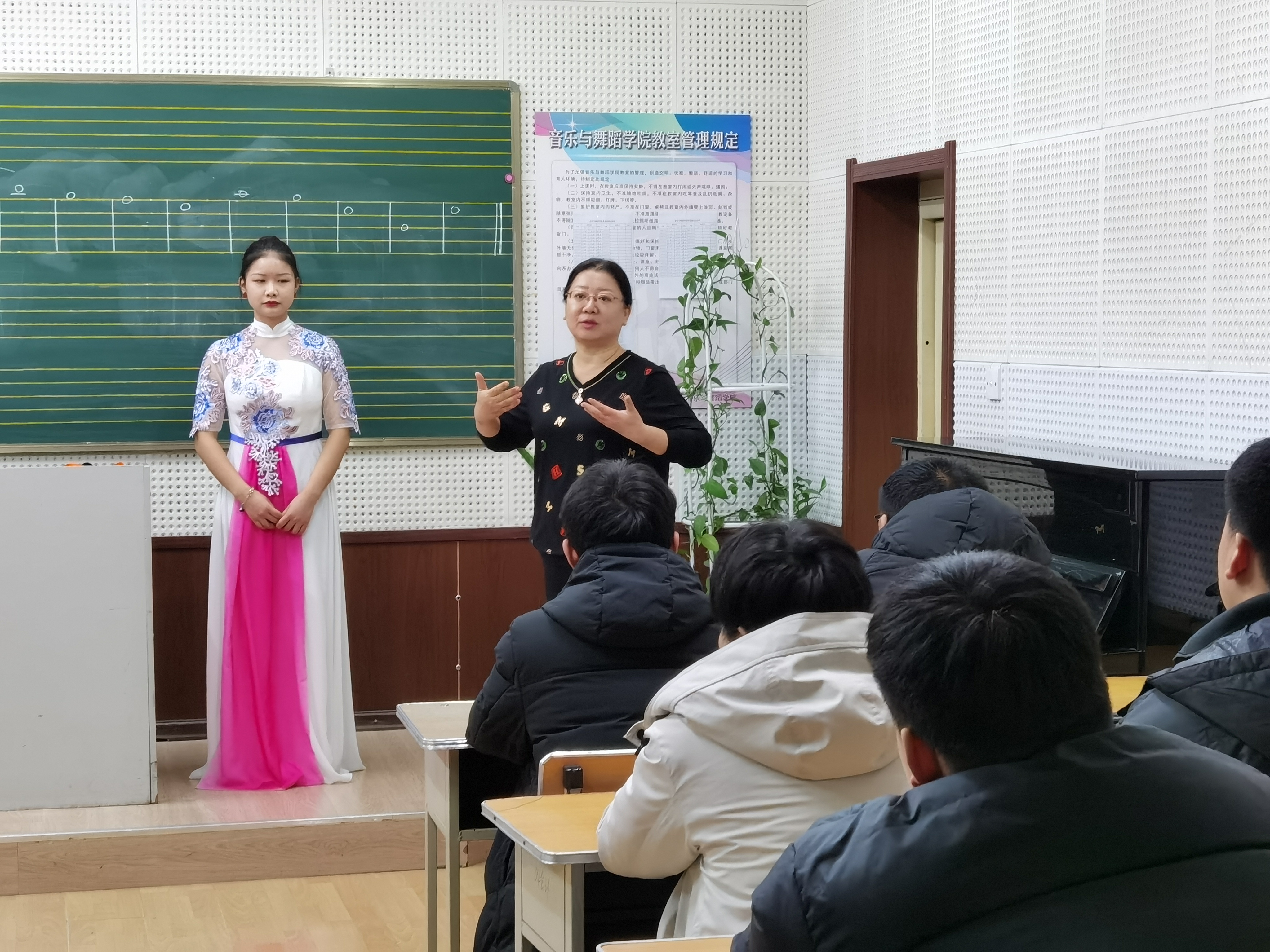 我院孙雪梅教授举办专题讲座